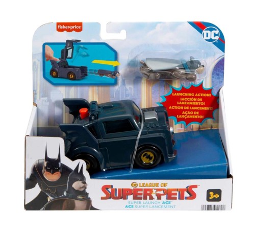 HGL17 Imaginext DC League of Super Pets - Süper Araçlar HGL17 Imaginext DC League of Super Pets - Süper Araçlar