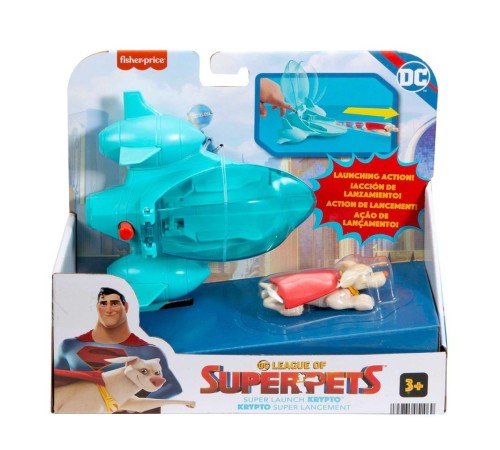 HGL17 Imaginext DC League of Super Pets - Süper Araçlar HGL17 Imaginext DC League of Super Pets - Süper Araçlar