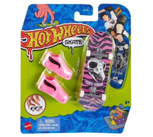 HGT46 Hot Wheels Skate Parmak Kaykay ve Ayakkabı Paketleri HGT46 Hot Wheels Skate Parmak Kaykay ve Ayakkabı Paketleri