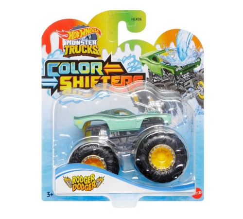 HGX06 Monster Trucks Renk Değiştiren Araçlar HGX06 Monster Trucks Renk Değiştiren Araçlar