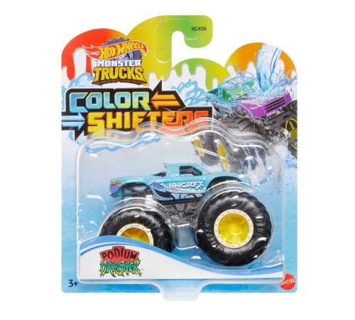 HGX06 Monster Trucks Renk Değiştiren Araçlar