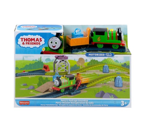 HGY78 Thomas ve Arkadaşları - Motorlu Tren Seti HGY78 Thomas ve Arkadaşları - Motorlu Tren Seti