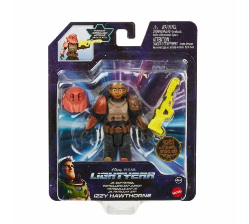 HHJ78 Lightyear Ana Figürler Serisi - Kampanya fiyatlı ürün HHJ78 Lightyear Ana Figürler Serisi - Kampanya fiyatlı ürün