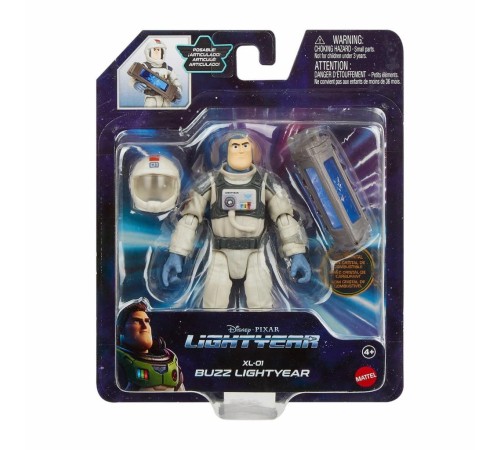 HHJ78 Lightyear Ana Figürler Serisi - Kampanya fiyatlı ürün HHJ78 Lightyear Ana Figürler Serisi - Kampanya fiyatlı ürün