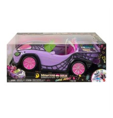 HHK63 Monster High Gösterişli Araba