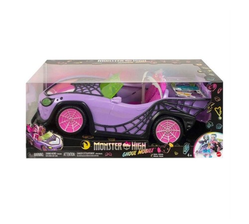 HHK63 Monster High Gösterişli Araba HHK63 Monster High Gösterişli Araba