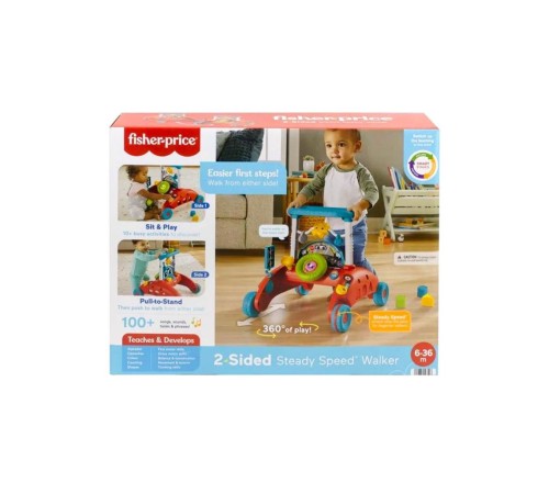 HJP48 Fisher-Price İlk Arabam Çift Yönlü Yürüteç HJP48 Fisher-Price İlk Arabam Çift Yönlü Yürüteç