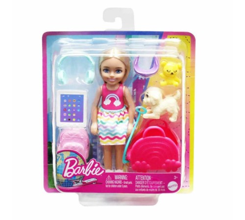 HJY17 Chelsea Seyahatte Bebek ve Aksesuarları HJY17 Chelsea Seyahatte Bebek ve Aksesuarları