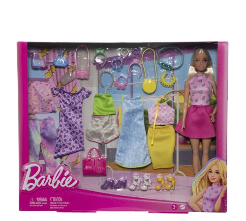 HKB07 Barbie ve Muhteşem Kıyafetleri HKB07 Barbie ve Muhteşem Kıyafetleri