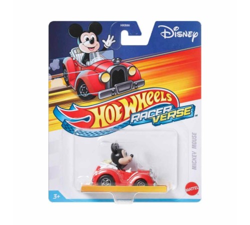 HKB86 Hot Wheels Racerverse Tekli Araba HKB86 Hot Wheels Racerverse Tekli Araba