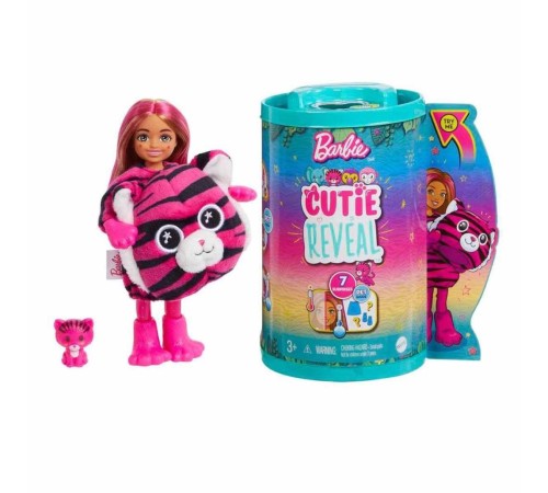 HKR12 Cutie Reveal Bebekler Chelsea Tropikal Orman Serisi HKR12 Cutie Reveal Bebekler Chelsea Tropikal Orman Serisi