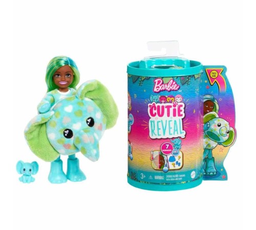 HKR12 Cutie Reveal Bebekler Chelsea Tropikal Orman Serisi HKR12 Cutie Reveal Bebekler Chelsea Tropikal Orman Serisi