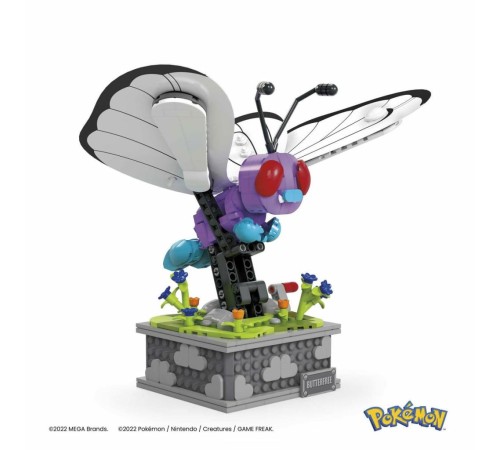 HKT22 MEGA™ Pokémon™ Motion Butterfree 582 parça +12 yaş HKT22 MEGA™ Pokémon™ Motion Butterfree 582 parça +12 yaş