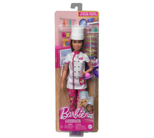 HKT67 Barbie Kariyer Bebekleri Serisi - Pasta Şefi HKT67 Barbie Kariyer Bebekleri Serisi - Pasta Şefi