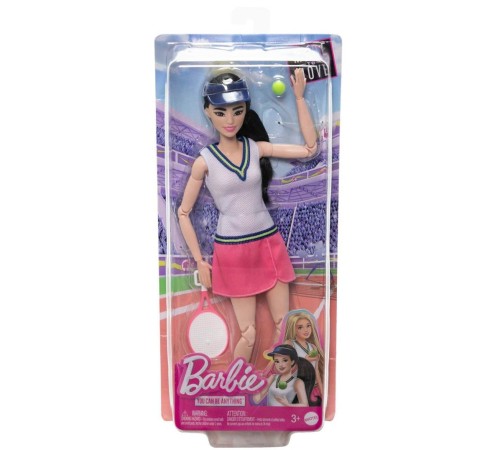 HKT73 Sporcu Bebekler - Tenisçi