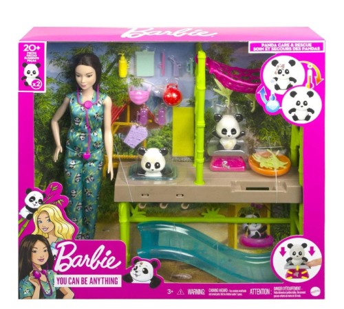 HKT77 Barbie Panda Bakımı Oyun Seti HKT77 Barbie Panda Bakımı Oyun Seti