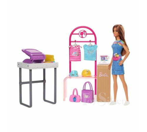 HKT78 Barbie'nin Tasarım Butiği HKT78 Barbie'nin Tasarım Butiği