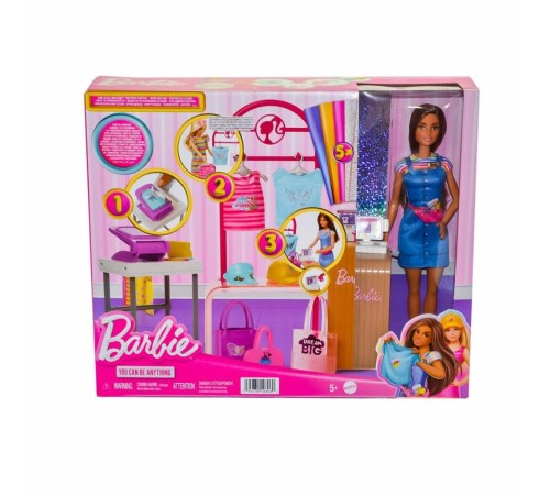 HKT78 Barbie'nin Tasarım Butiği HKT78 Barbie'nin Tasarım Butiği