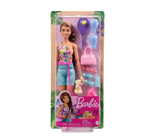 HKT91 Barbie Wellness - Spa Günü Kumral Bebek HKT91 Barbie Wellness - Spa Günü Kumral Bebek