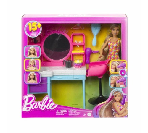 HKV00 Barbie Muhteşem Kuaför Oyun Seti HKV00 Barbie Muhteşem Kuaför Oyun Seti
