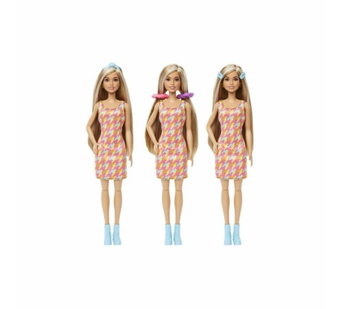 HKV00 Barbie Muhteşem Kuaför Oyun Seti
