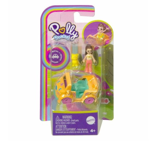 HKV55 Polly Pocketın Muhteşem Araçları Oyun Setleri HKV55 Polly Pocketın Muhteşem Araçları Oyun Setleri