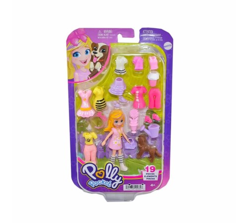 HKV88 Polly Pocket Farklı Kombin Eğlencesi Oyun Setleri HKV88 Polly Pocket Farklı Kombin Eğlencesi Oyun Setleri