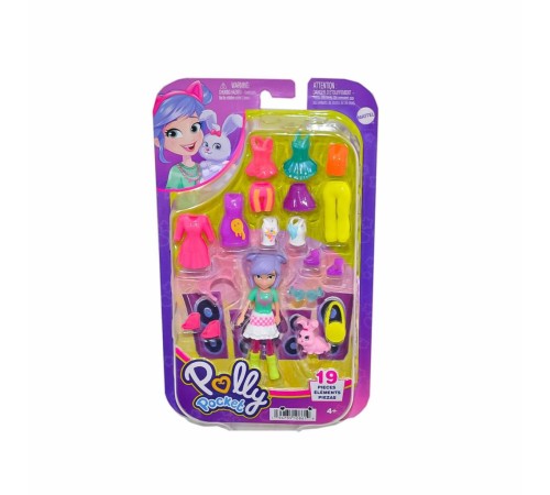 HKV88 Polly Pocket Farklı Kombin Eğlencesi Oyun Setleri HKV88 Polly Pocket Farklı Kombin Eğlencesi Oyun Setleri
