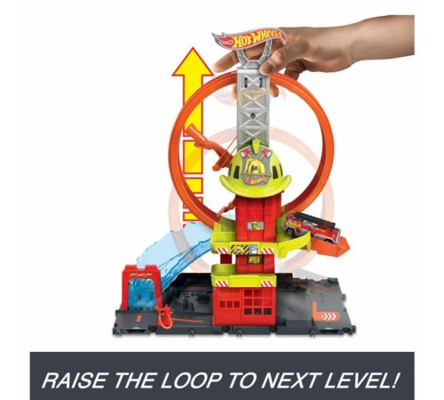 HKX41 Hot Wheels Çember Pistli İftaiye İstasyonu HKX41 Hot Wheels Çember Pistli İftaiye İstasyonu