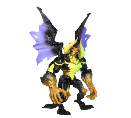 HLF72 MOTU Tehlikeli İskeletor Figürü HLF72 MOTU Tehlikeli İskeletor Figürü