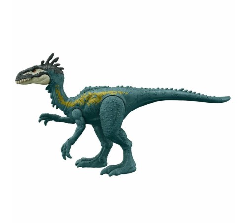 HLN49 Jurassic World Tehlikeli Dinozor Paketi HLN49 Jurassic World Tehlikeli Dinozor Paketi