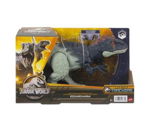 HLP14 Jurassic World Kükreyen Dinozor Figürleri-Mattel HLP14 Jurassic World Kükreyen Dinozor Figürleri-Mattel