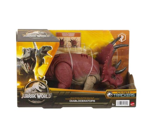 HLP14 Jurassic World Kükreyen Dinozor Figürleri-Mattel HLP14 Jurassic World Kükreyen Dinozor Figürleri-Mattel