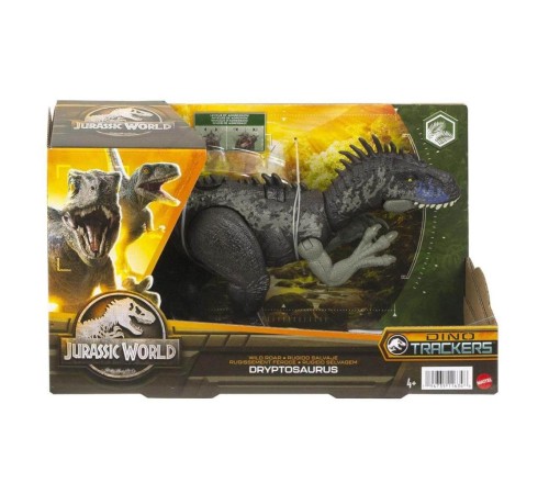 HLP14 Jurassic World Kükreyen Dinozor Figürleri-Mattel HLP14 Jurassic World Kükreyen Dinozor Figürleri-Mattel
