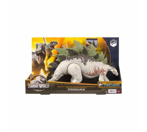 HLP23 Jurassic World İz Sürücü Dinozor Figürleri HLP23 Jurassic World İz Sürücü Dinozor Figürleri