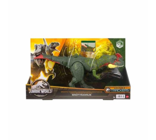 HLP23 Jurassic World İz Sürücü Dinozor Figürleri HLP23 Jurassic World İz Sürücü Dinozor Figürleri