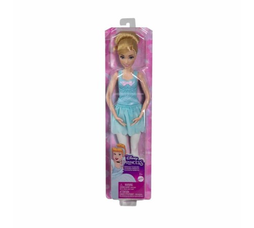 Nessi World HLV92 Disney Prenses Balerin Bebekler Nessi World HLV92 Disney Prenses Balerin Bebekler