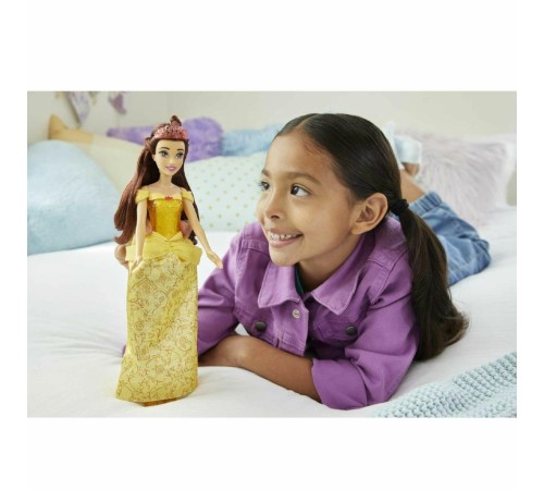 Nessi World HLW11 Disney Prenses - Belle Nessi World HLW11 Disney Prenses - Belle