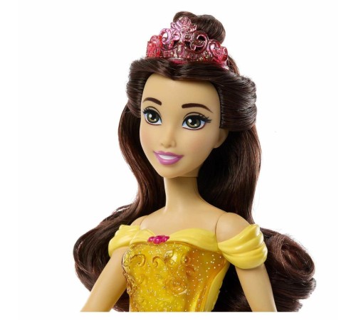 Nessi World HLW11 Disney Prenses - Belle Nessi World HLW11 Disney Prenses - Belle