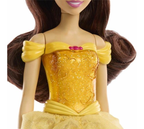 HLW11 Disney Prenses - Belle HLW11 Disney Prenses - Belle