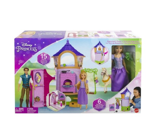 HLW30 Rapunzel'in Kulesi HLW30 Rapunzel'in Kulesi