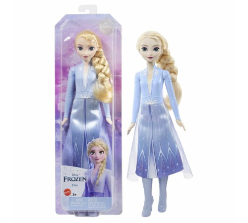 HLW46 Disney Frozen II Ana Karakter Bebekler HLW46 Disney Frozen II Ana Karakter Bebekler