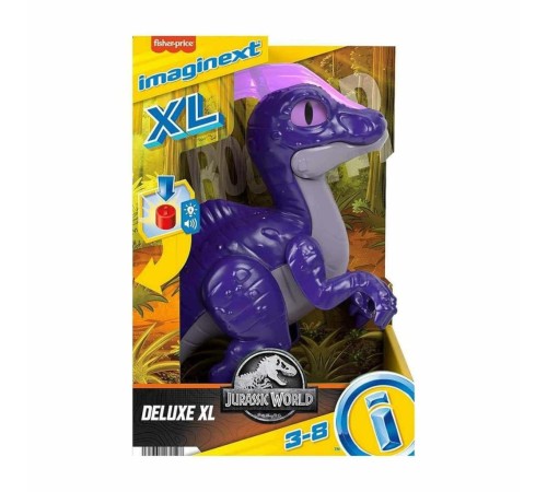HML43 Imaginext™ Jurassic World™ Deluxe XL Parasaurlophus HML43 Imaginext™ Jurassic World™ Deluxe XL Parasaurlophus