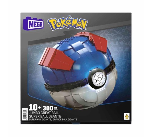 HMW04 MEGA Pokémon™ Jumbo Pokeball 299 parça +10 yaş HMW04 MEGA Pokémon™ Jumbo Pokeball 299 parça +10 yaş