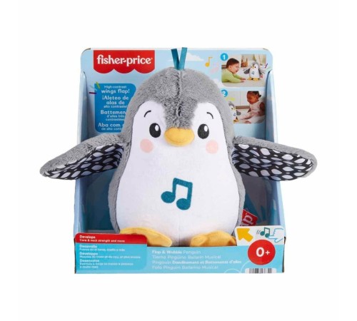 HNC10 Fisher-Price Sevimli Penguen