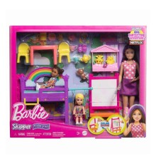 HND18 Skipper Bebek Bakıcılığı Eğlencesi Oyun Seti