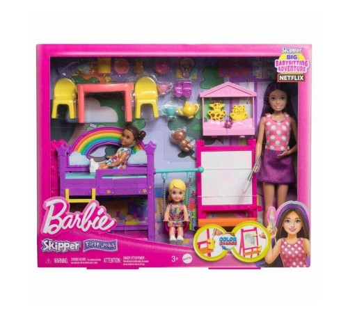 HND18 Skipper Bebek Bakıcılığı Eğlencesi Oyun Seti HND18 Skipper Bebek Bakıcılığı Eğlencesi Oyun Seti