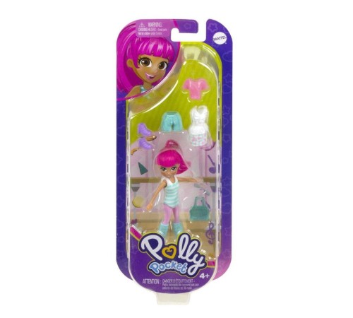 HNF50 Polly Pocket ve Moda Aksesuarları Oyun Setleri - Mattel HNF50 Polly Pocket ve Moda Aksesuarları Oyun Setleri - Mattel