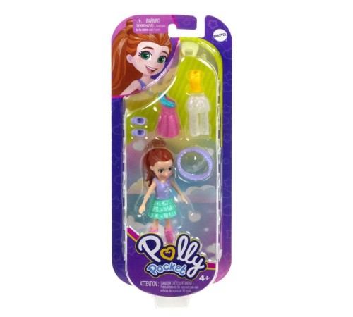 HNF50 Polly Pocket ve Moda Aksesuarları Oyun Setleri - Mattel HNF50 Polly Pocket ve Moda Aksesuarları Oyun Setleri - Mattel