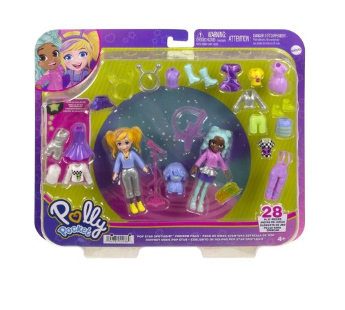 HNF51 Polly Pocket ve Arkadaşları Farklı Moda Aksesuarları Oyun Setleri HNF51 Polly Pocket ve Arkadaşları Farklı Moda Aksesuarları Oyun Setleri
